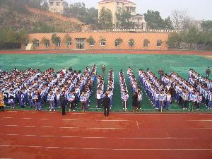 株洲市第十五中学