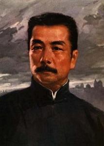 灯下漫笔 - 搜搜百科