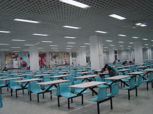 武邑中学