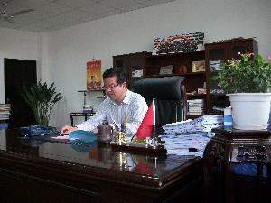 南京市竹山中学