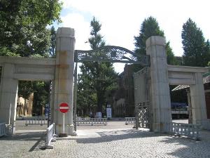 日本东京大学