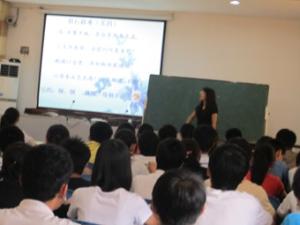 巴中市清江奇章中学