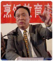 陕西旅游烹饪职业学院