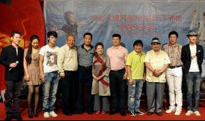 小林杰 参加电影发布会 图片