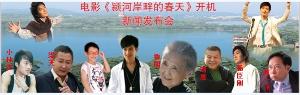 电影海报 图片