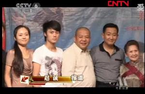 小林杰 参加新闻发布会 图片