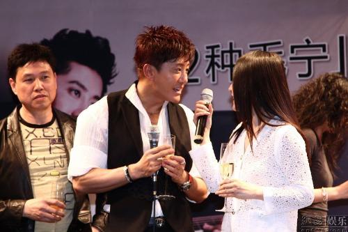 杨钰莹