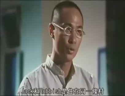 山村老尸1+-+搜搜百科