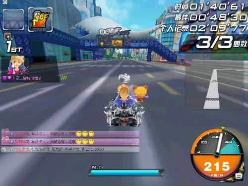 qq飞车k24+-+搜搜百科