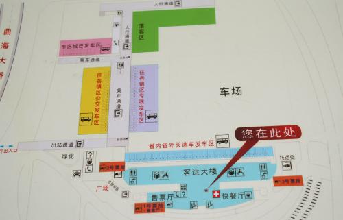 东莞汽车总站