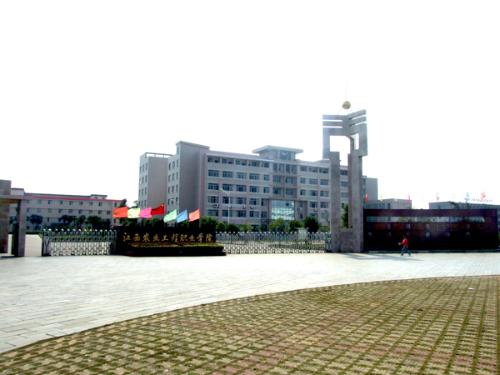 简介:江西护理职业技术学院是经江西省人民政