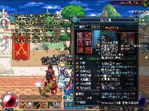 恶魔的奴隶+-+搜搜百科