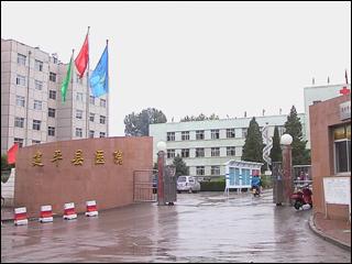与共和国同龄,在几十年的栉风沐雨中,不断的发展,完…; 朝阳市卫校