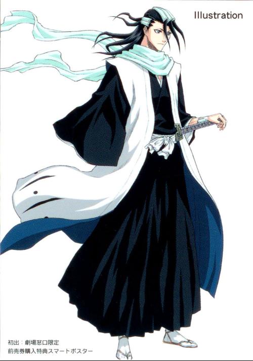 其他已知成员仅有与朽木家并无血缘关系的露琪亚