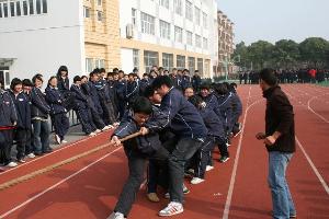 上海市老港中学