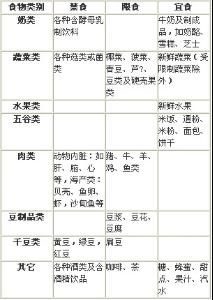 ext-20120504220937-512835903.jpg
