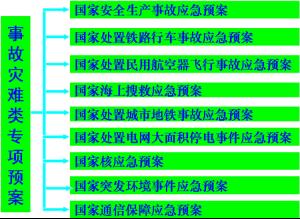 ext-20120505183113-383593211.jpg