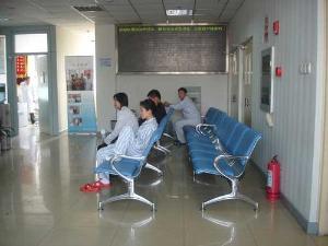 杭州同济医院