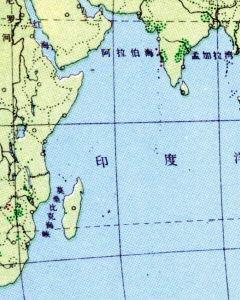 美军在印度洋的唯一基地位于查戈斯群岛的迪戈加西亚岛,该基地位于