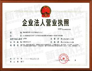 软件开发专业专升本湖南 bki-20120509133020-1300398884.jpg