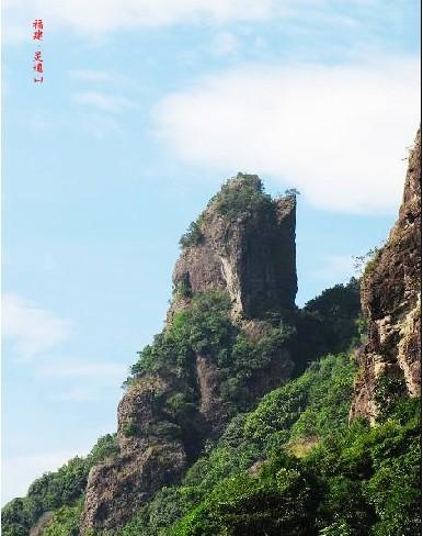 灵通山
