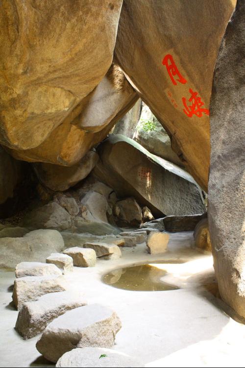 云洞岩