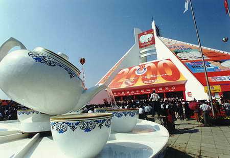 陶瓷博览会女模图片大全_山东淄博陶瓷博览会 女模 ...