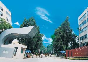 桂林理工大学双证班