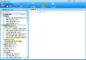 真钱棋牌游戏平台