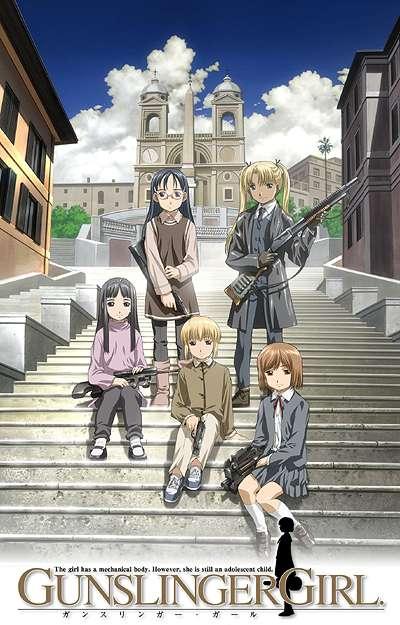 《<em>神枪少女</em>》