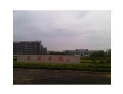 吕梁学院图片