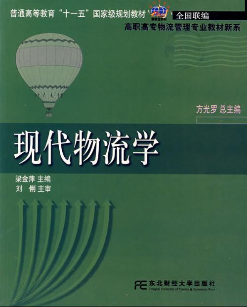 20120514192700-994794460.jpg