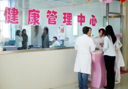 <em>保定</em>现代<em>女子医院</em> - 搜搜百科