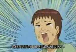 》中的松尾芭蕉