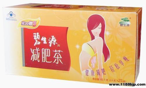 喝了四天碧生源减肥茶 后两天排便为什么发黑啊?这是怎么回事