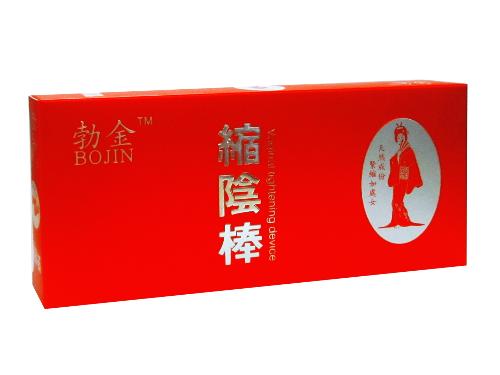 本品对<em>女性阴道松弛</em>有迅速缩紧作用