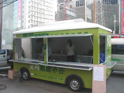 快餐车+-+搜搜百科