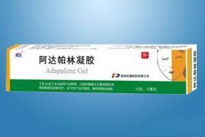 使用达芙文(阿达帕林凝胶)时应避免过量的日晒