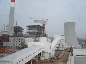 通化钢铁股份有限公司