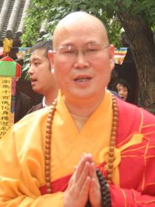现任监院             广化寺现任监院及代方丈为,40岁