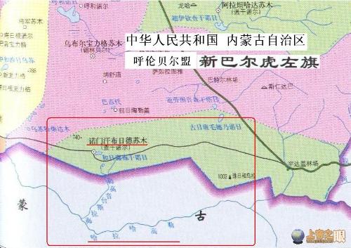 诺门罕战役示意图