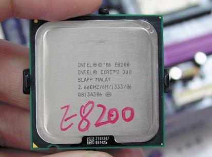 e8200