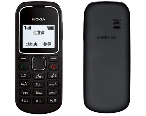 诺基亚c155性价比 质量好推荐