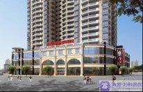 <em>武汉真爱妇科医院</em> - 搜搜百科