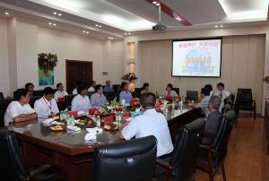 东北石油大学地球科学学院