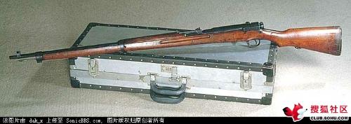 38式步枪+-+搜搜百科