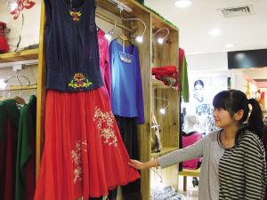 <em>裂帛</em>实体店登录昆明新世界百货