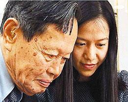 翁帆