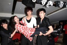 死神少女+-+百科