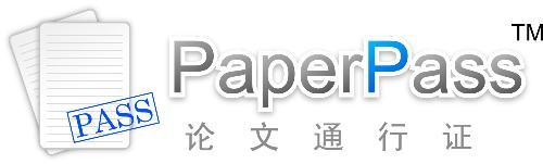 paperpass